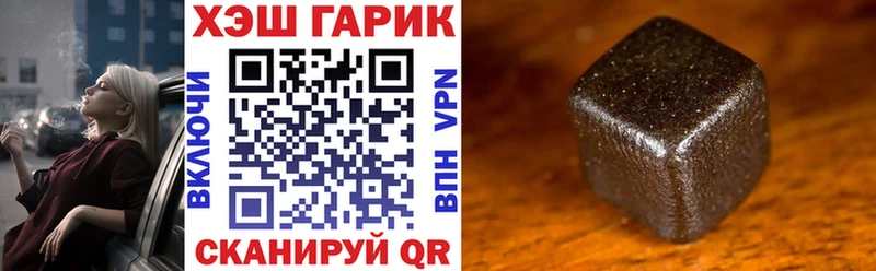 Где купить наркотики Серов ГАШИШ  A PVP  АМФЕТАМИН  ГЕРОИН  МЕФ  Марихуана 
