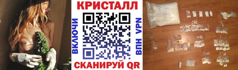 АМФЕТАМИН Premium  Серов 
