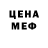 КЕТАМИН VHQ AISBERG g