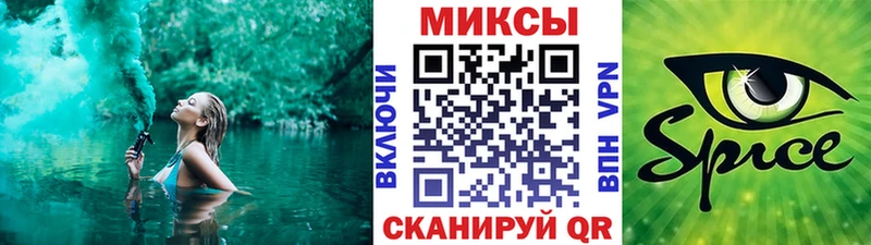 Бутират вода  МЕГА зеркало  Серов  купить  сайты 