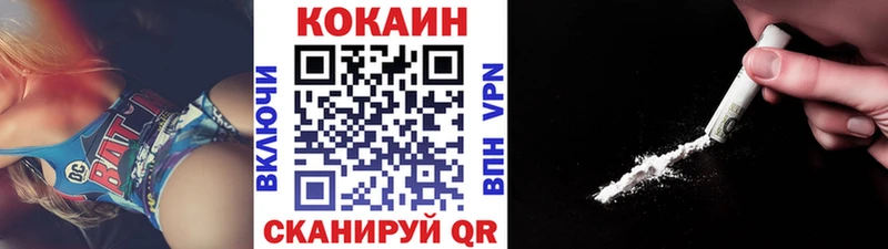 Кокаин 98% Серов