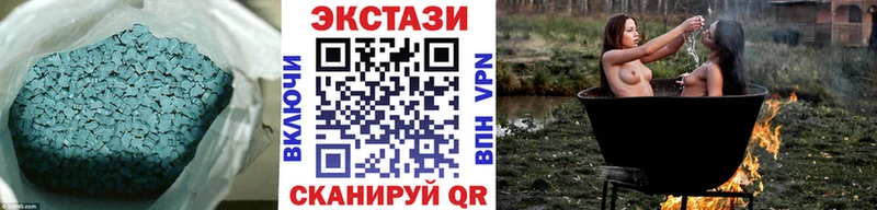 ОМГ ОМГ зеркало  Серов  Экстази Дубай 