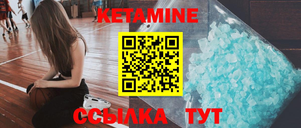 МЕФ   Экстази  COCAIN  ГАШ  Вход с VPN  Серов  Марихуана 