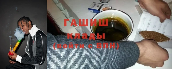 mdpv Алексеевка