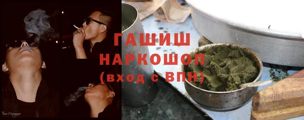mdpv Алексеевка