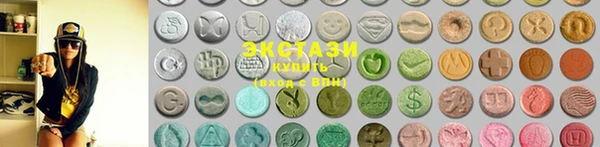 метамфетамин Алзамай