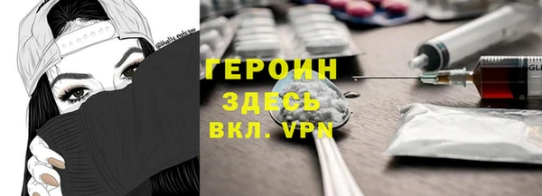 mdpv Алексеевка