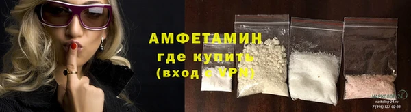 mdpv Алексеевка