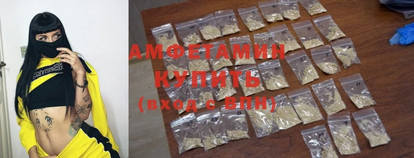 mdpv Алексеевка