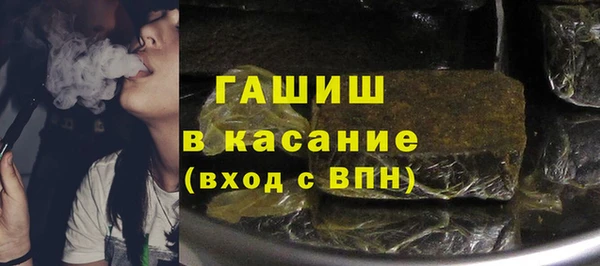 метамфетамин Алзамай