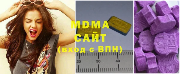 метамфетамин Алзамай