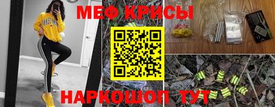 2c-b Тулун