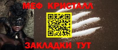 2c-b Тулун