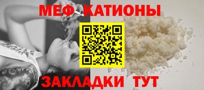стафф Туймазы