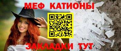 2c-b Тулун