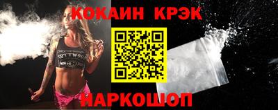 2c-b Тулун