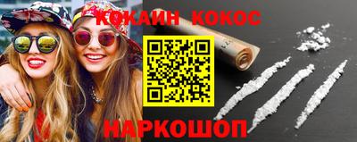 стафф Туймазы