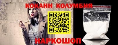 стафф Туймазы
