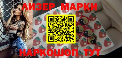 стафф Туймазы