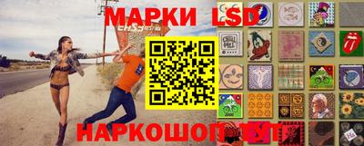 2c-b Тулун