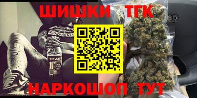 2c-b Тулун
