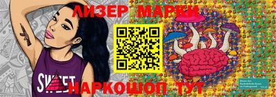 стафф Туймазы