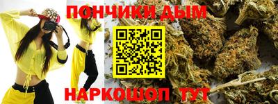 2c-b Тулун