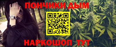стафф Туймазы