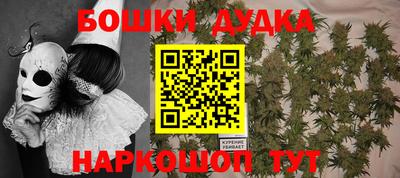 стафф Туймазы