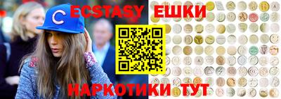 стафф Туймазы