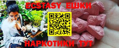 стафф Туймазы