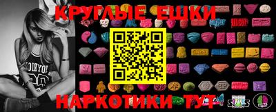 стафф Туймазы