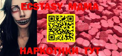 стафф Туймазы