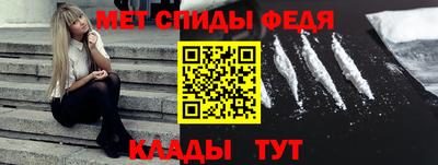 2c-b Тулун