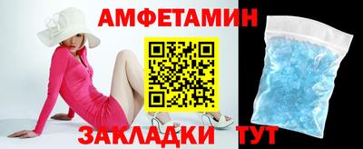 стафф Туймазы