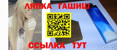 2c-b Тулун