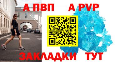 сатива Тула