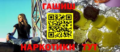 2c-b Тулун