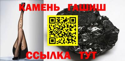 сатива Тула