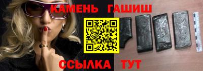 сатива Тула