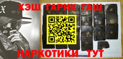 стафф Туймазы