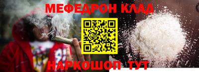 стафф Туймазы