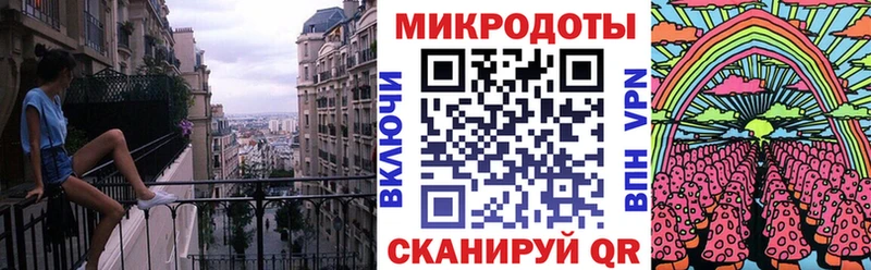 Галлюциногенные грибы Psilocybine cubensis  магазин продажи наркотиков  mega рабочий сайт  Серов 